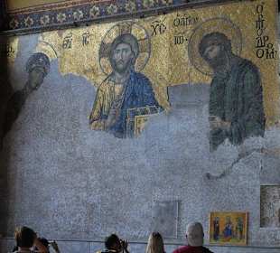 Wnętrze Hagii Sofii