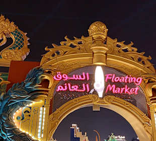 Global Village