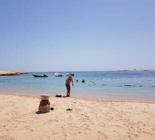 Sharm El Naga