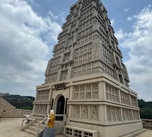 Fo Guang Shan Buddha Museum