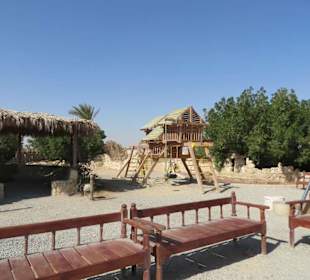Safari Land Badawya Hurghada
