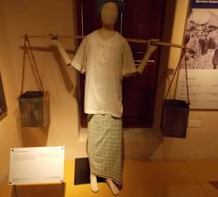 Экспонат исторического музея Шарджи