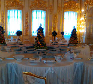 Екатериненский дворец