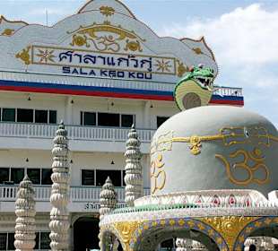 Sala Kheo Kou - Wat Khaek