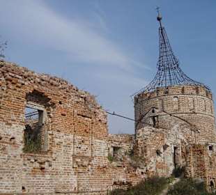 Ruine Abtei Levsnovskoye