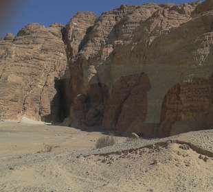 Ausflug zum Katharinen Kloster