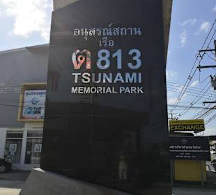Gedenkstätte Tsunami Memorial Ban	