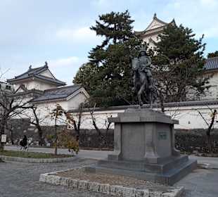 Stadtrundgang Ogaki