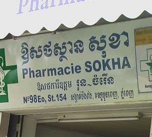 Pharmacie - Apotheke