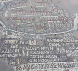 Мозаичная карта