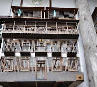 Casas de los Balcones