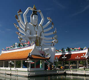 Wat Plai Laem