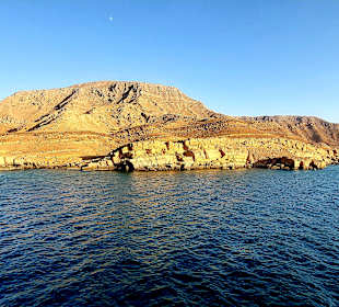 Fjordlandschaft Musandam