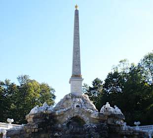Schönbrunner Bad im Schlossgarten