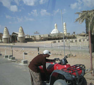 Einfahrt zum Quad-Center Hurghada
