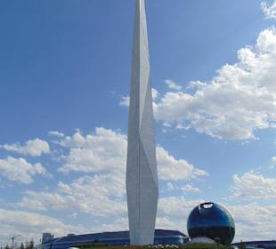 "Nur Alem" Museum für Zukunftsenergien in Astana
