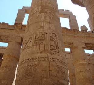 Tempel Karnak Anlage 