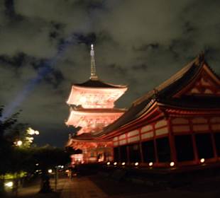 Kiyomizu di notte