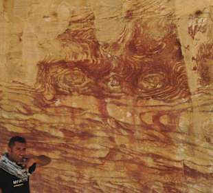 Die Augen des Pharaos