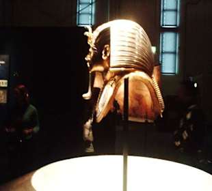 Tutanchamuns Totenmaske