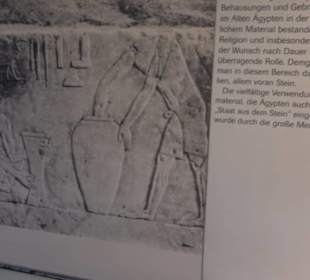 Museum Alte Kulturen