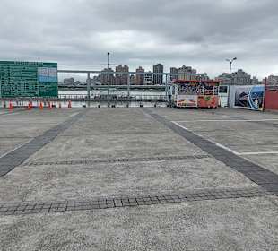 Yanping Riverside Park - Dadaocheng Dock