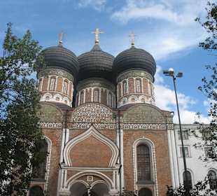 Centrum miasta Moskwa
