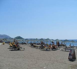 Zagospodarowana częśc plaży