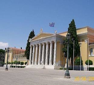 Das Zappeion