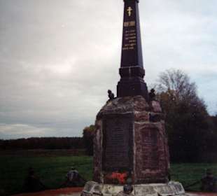 Бородино, памятник пехотной дивизии генерала Коновницина