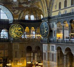 Hagia Sophia