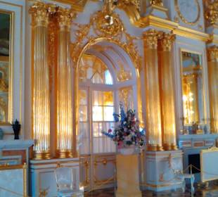 Екатериненский дворец