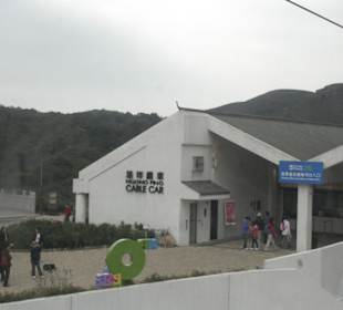 Gipfelstation Cable Car Ngong Ping