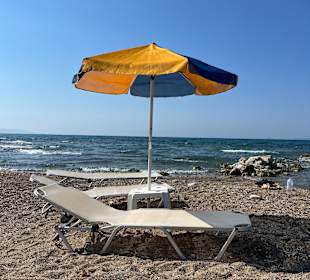 Strand Kokkini Hani
