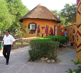 Eingang Friguia Park