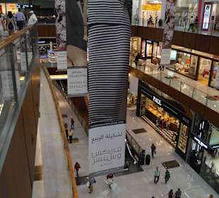 Dubai Mall