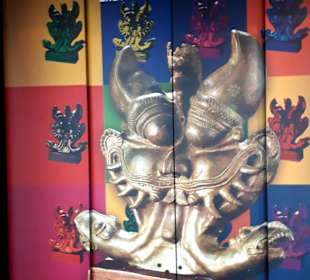 Indian Heritage Centre