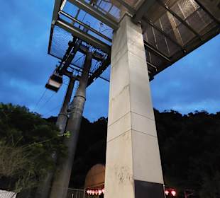 Maokong Gondel - Zoo Station