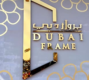 Dubai Frame