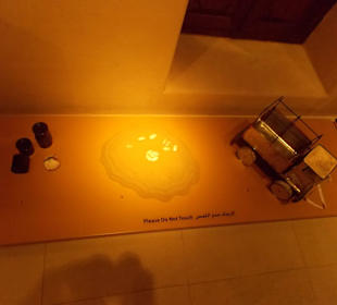 Экспонат исторического музея Шарджи