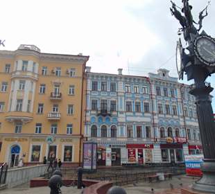 Часы в арабском стиле