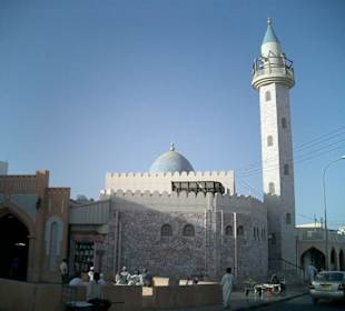 Mutrah Souq