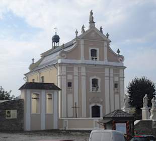 Тринитарский костел