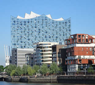 Eindrücke vom Rundgang durch die HafenCity