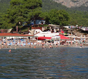 Пляж