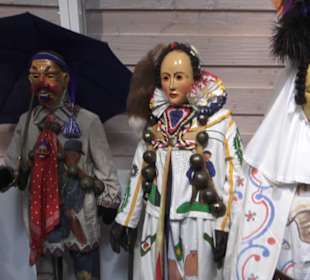 Fastnachtsmuseum Narrenschopf