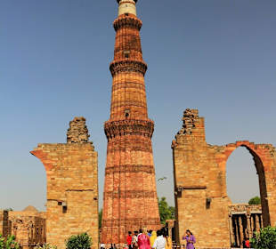 Qutub Minar, Delhi