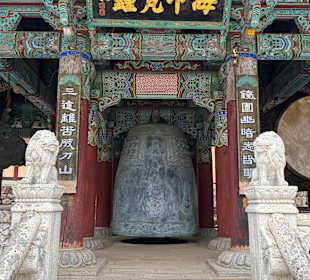 Gayasan-Nationalpark