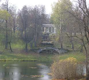 Park w Pawłowsku