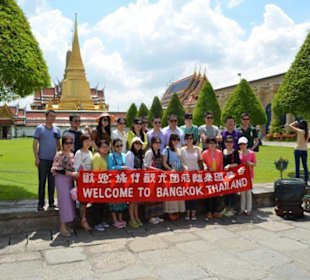 Wat Phra Keo und Königspalast / Grand Palace